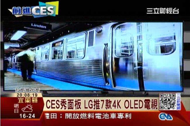 4K對決！LG鬥Sony超薄電視
