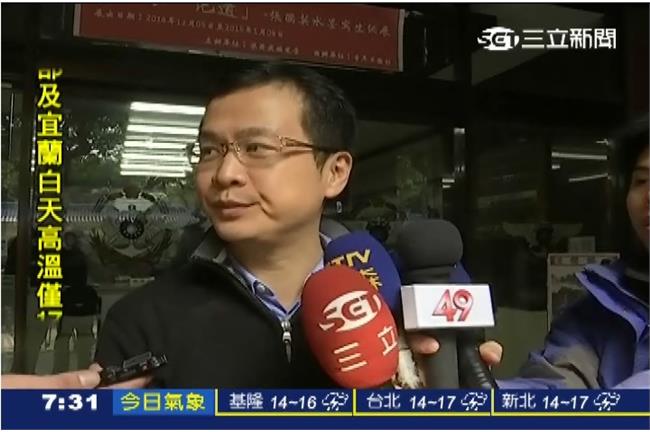 與頂新關係　羅智強：節目專訪回答