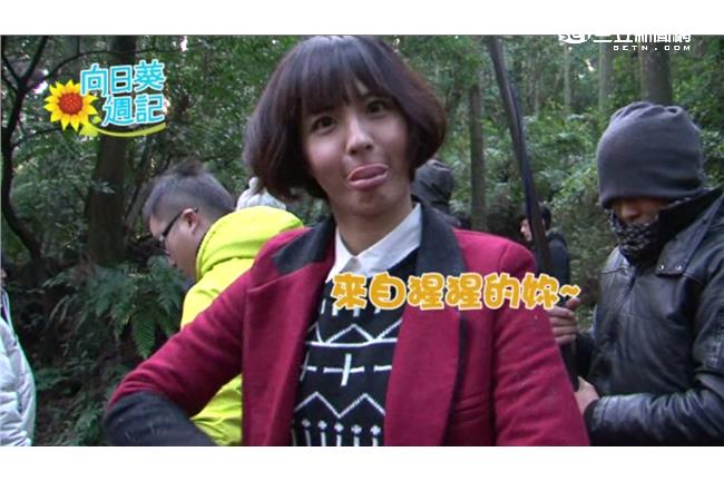 女神魏蔓大崩壞！摔懸崖後一秒變猩猩