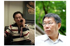 柯文哲,阿扁-陳致中臉書、柯臉書