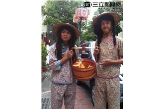 一張協尋啟事　阿成、香蕉府城特搜！