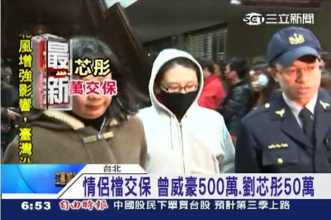 殺警惡少交保　法官指定交20篇作文