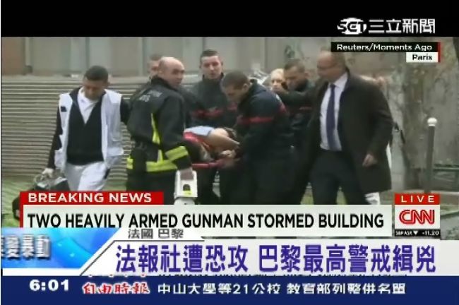 漫畫諷伊斯蘭國　恐攻法國報社12死