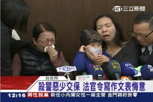 殺警案13嫌交保　薛妻淚訴：公平嗎
