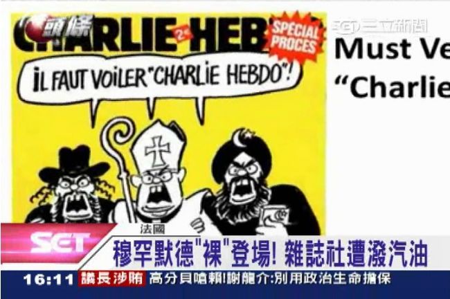 中午爆報：台北市警界將有柯家軍？