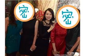 章子怡合照／微博