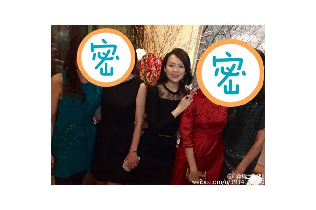 最貴合照！章子怡與眾影后久別重逢