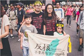 反核大遊行 (林敬旻攝)