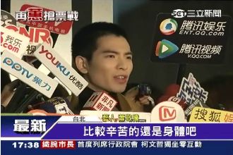 江蕙要加唱10場？蕭敬騰：會很辛苦