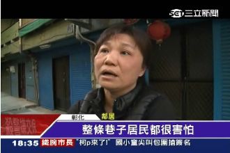 違建拆不完！40年老房2樓變5樓