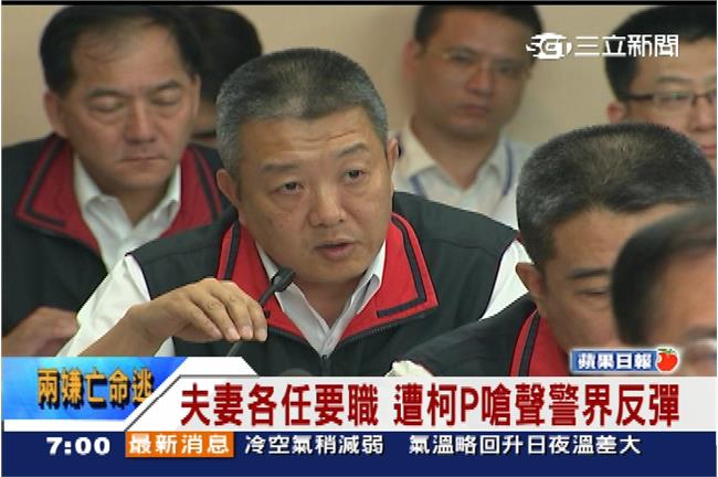 已「准」！李德威可望在下月1日退休