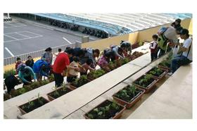 天空農場_北市會展發展基金會