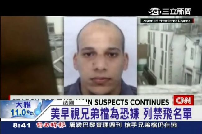 法槍手兄弟檔逃竄　警搜北部森林