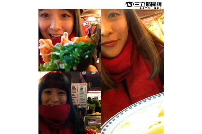 什麼！連國光女神都愛吃它們？