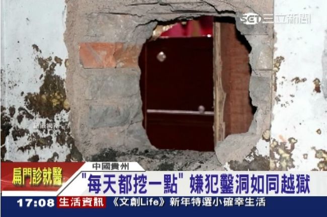 地鼠賊「挖牆鑽洞」！珠寶手到擒來