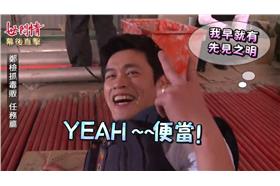 世間情幕後直擊