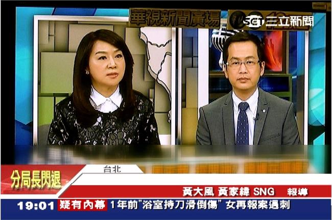 對質頻跳針　周玉蔻、羅智強各說各話