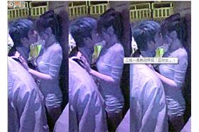 鄭嘉穎（on.cc東網）