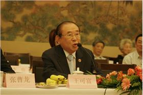 王可富／臉書、youtube