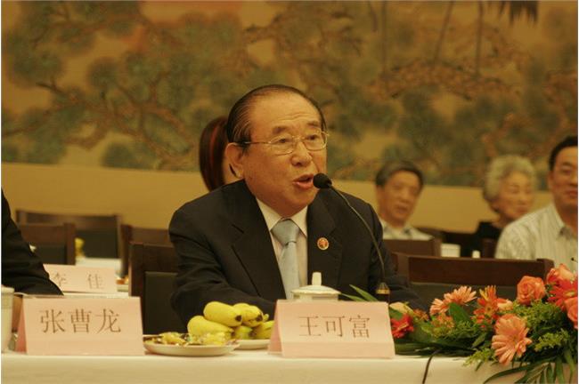 馬鶴凌好友：馬英九不要臉自稱台灣人