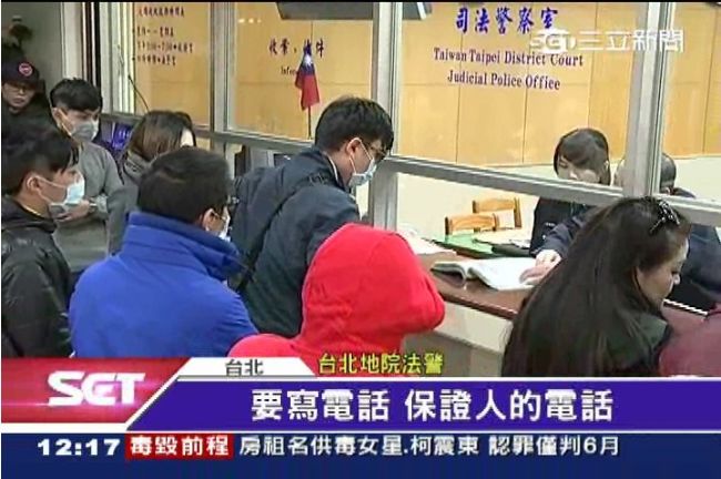 殺警案交保後首報到　易寶宏寫作懺悔