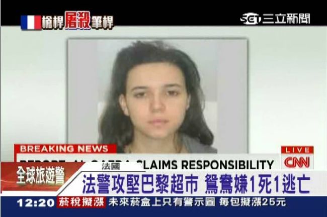 法警攻堅12時　葉門兇嫌3死1逃亡