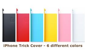 手機變身蝴蝶刀　nitto官網