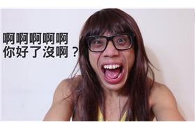 女生愛結伴上廁所-youtube