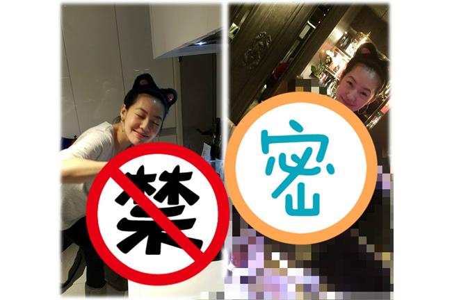 小S邊喝邊做好嗨　網友：也8萬G？