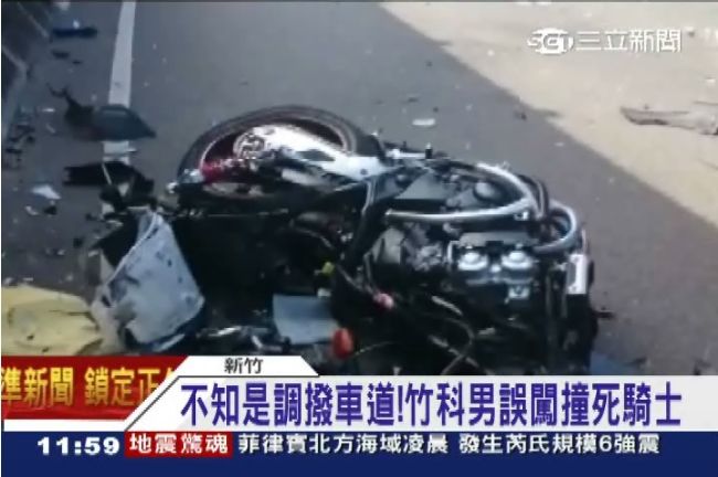 竹科工程師注意！你知道有調撥車道嗎