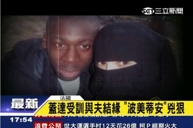 下一站敘利亞？法恐攻女嫌入境土耳其