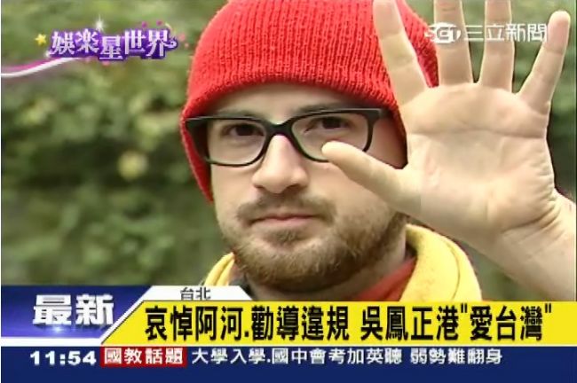 別管李蒨蓉了 吳鳳：還有更重要的事