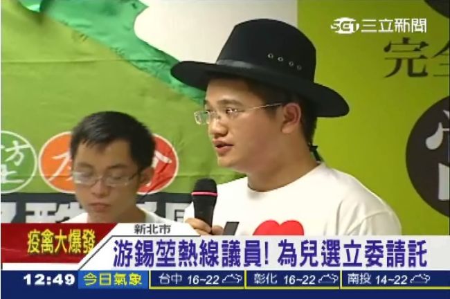 交棒！游錫堃、蘇貞昌子女擬選立委