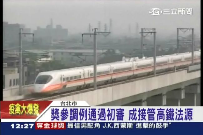 暗指殷琪阻撓？　葉匡時：低估了他們