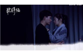 禹希黑暗中崩潰哭喊　展丞溫柔撫慰