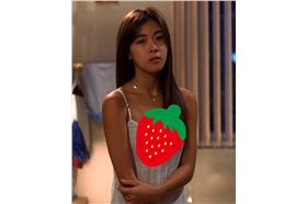 河智苑_雨狗部落格