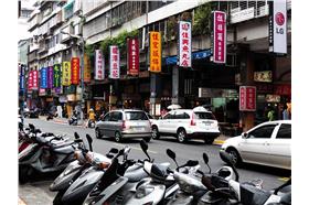 公館徒步區 (維基)