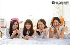 我的寶貝四千金