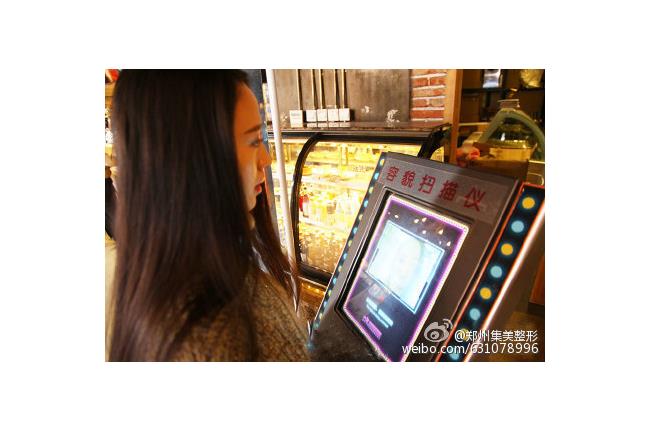 餐廳推「靠臉吃飯」　俊男美女享免費