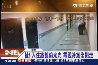 笨賊偷旅館　偷一半睡過頭遭抓包！