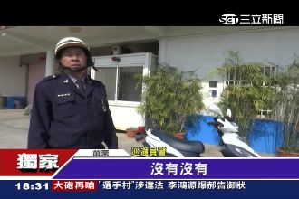獨／劉政鴻卸任後還享警力維安？