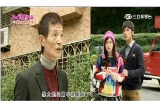 洪小鈴離婚ㄅㄧㄚˋ康　方志友震驚了