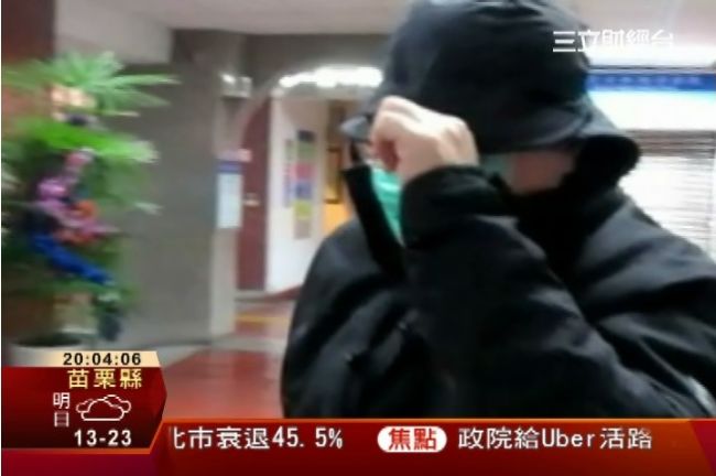 和碩再爆內鬼疑雲！4工程師被偵辦中