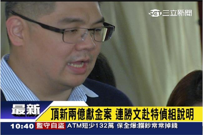 勝文你終於現身啦！段宜康：想念底迪