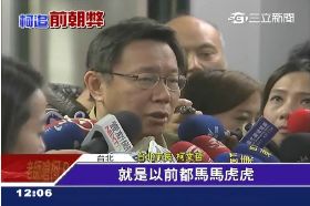 公車郝槓柯g1200