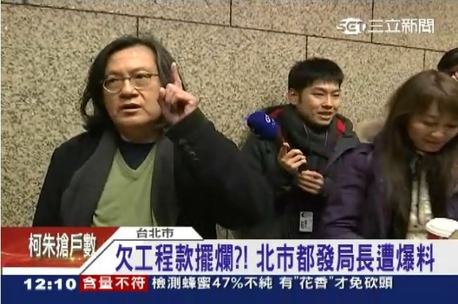欠8千萬工程款吃官司　林洲民再惹議