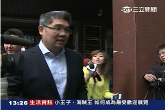特偵組查頂新案　連勝文說明近一小時