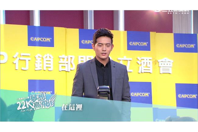 看好道遠能力　其風升主管將宣佈？