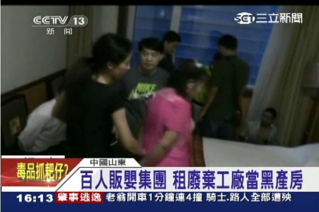 現生現賣！販嬰集團「太平間」藏嬰