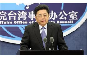 國台辦發言人馬曉光/取自大陸國台辦網站